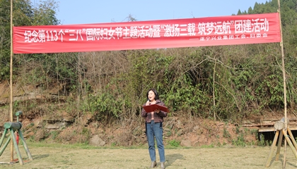 三月芳菲 灼灼韶華│興業(yè)集團舉行慶?！叭恕眹H婦女節(jié)活動