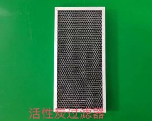 活性炭過(guò)濾器
